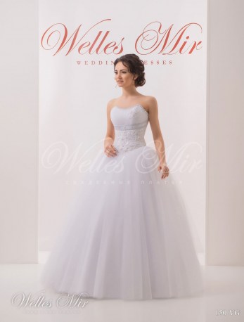 Rochii de mireasa Soft collection 150-VG-1